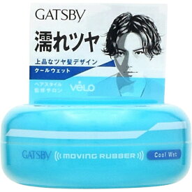 マンダム｜mandom GATSBY (ギャツビー) ムービングラバー クールウェットH (80g) 〔スタイリング剤〕【rb_pcp】