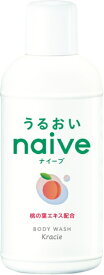 クラシエ｜Kracie naive（ナイーブ） ボディソープ（桃の葉エキス配合）ミニ （80ml） ピーチソープの香り