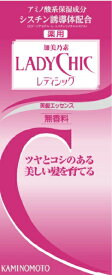 加美乃素本舗｜KAMINOMOTO レディシック 美髪エッセンス 無香料 （180ml）