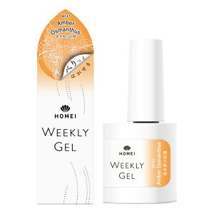 O[u HOMEI EB[N[WF WF42 Amber Osmanthus iAo[IX}TXj