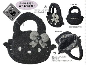 TCPbeB[V[s[ n[LeB ubN~jg[g