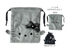 TCPbeB[V[s[ n[LeB tFCXВiVo[j