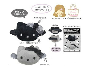 TCPbeB[V[s[ n[LeB ʂ݃}`Nbv