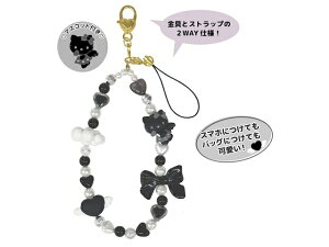 TCPbeB[V[s[ n[LeB tHXgbtiubNj