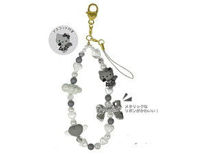 TCPbeB[V[s[ n[LeB tHXgbviVo[j