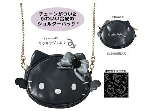 TCPbeB[V[s[ n[LeB tFCX`F[V_[iubNj