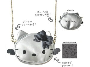 TCPbeB[V[s[ n[LeB tFCX`F[V_[iVo[j