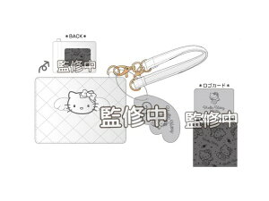 TCPbeB[V[s[ n[LeB LeBOpXP[XiVo[j