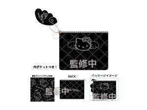 TCPbeB[V[s[ n[LeB LeBOtbg|[`