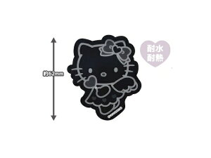 TCPbeB[V[s[ n[LeB _CJbgXebJ[iubNj