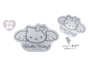 TCPbeB[V[s[ n[LeB _CJbgXebJ[iVo[j