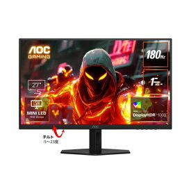 AOC｜エーオーシー ゲーミングモニター ブラック & レッド Q27G40XMN/11 [27型 /WQHD(2560×1440） /ワイド]