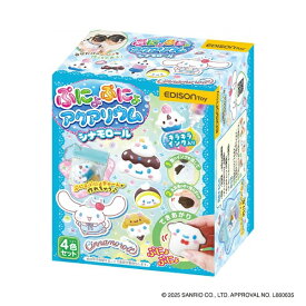 エジソン販売｜EDISON ぷにょぷにょアクアリウムmini　シナモロール