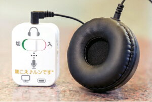 ܂ƋƁbYAMATO INDUSTRIAL W@ł KRYMT023KIKOE