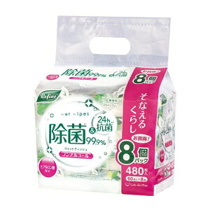 Life-do.PlusbCtvX t@C mAR[ EFbgeBbV 60 8 615662