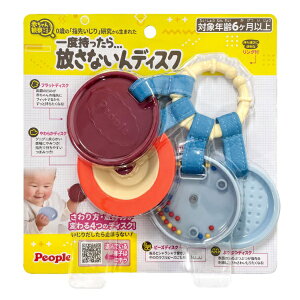 s[vbPeople Ԃώ@V[Y xȂfBXN