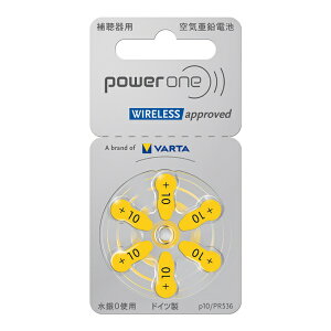 p[bpower one ⒮pdr Cdr/^Cv powerone PW536 [6]
