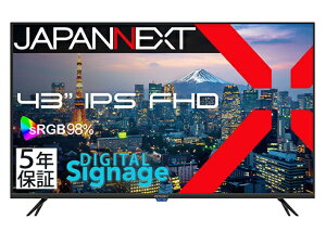 JAPANNEXT�b�W���p���l�N�X�g PC���j�^�[ 5�N�ۏ� JN-IPS43FHD2-U-H5 [43�^ /�t��HD(1920×1080) /���C�h /60Hz]