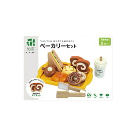 WOODY PUDDY｜ウッディプッディ G05-1236 はじめてのおままごと ベーカリーセット