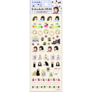 GXJCbensky SCR-03N Ɛq̐_B XPW[V[