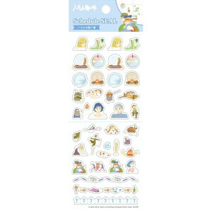 GXJCbensky SHR-01N nE̓ XPW[V[