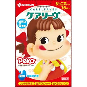 j`obNICHIBAN yCARELEAVES(PA[)z LN^[ yR WjATCY 16 CLB16PKk΂񂻂l CLB16PK CLB16PK kyRlyrb_pcpz