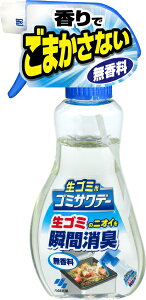 ѐbKobayashi S~pS~Tf[ LXv[ 230mL 