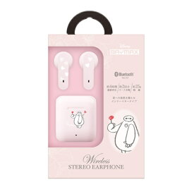 PGA｜ピージーエー 完全ワイヤレスイヤホン Premium Style ベイマックス PG-DBTE18TW7BAY [ワイヤレス(左右分離) /インナーイヤー型 /Bluetooth対応]