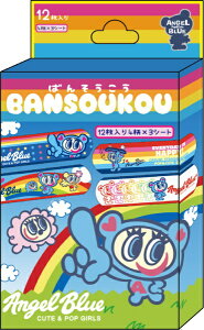 WFCYvjObJfs PLANNING LN^[΂񂻂@GWFu[ GWFu[ SIB104