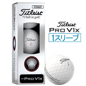 タイトリスト｜Titleist ゴルフボール PRO V1x レフトダッシュ AIM PRO V1x LEFT DASH AIM ENHANCED ホワイト T204L6S-EA-3PJ [3球（1スリーブ）]