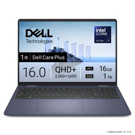 DELL｜デル ノートパソコン Dell 16 Plus 2in1 ミッドナイトブルー CCL76P-FNC [16.0型 /Windows11 Home /intel Core Ultra 7 /メモリ：16GB /SSD：1TB /2025年夏モデル]