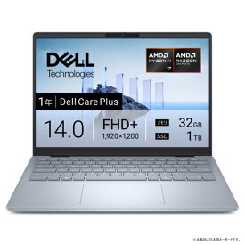 DELL｜デル ノートパソコン Dell 14 Plus アイスブルー MCL74-FNC [14.0型 /Windows11 Home /AMD Ryzen AI 7 /メモリ：32GB /SSD：1TB /2025年夏モデル]