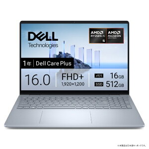DELLbf m[gp\R Dell 16 Plus ACXu[ NCL56-FNC [16.0^ /Windows11 Home /AMD Ryzen AI 5 /F16GB /SSDF512GB /2025Năf]