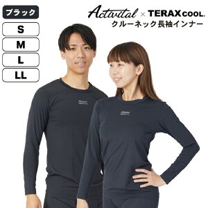 �A�N�e�B�o�C�^���bActivital �j�����p TERAXCOOL �e���b�N�X�N�[�� �M���˗⊴�����C���i�[ �u���b�N TKL1004BL12 [���j�Z�b�N�X /S�T�C�Y]