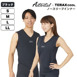 ANeBoC^bActivital jp TERAXCOOL ebNXN[ M˗⊴m[X[uCi[ ubN TKL1005BL14 [jZbNX /LTCY]