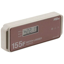 藤田電機製作所｜Fujita 表示付温度データロガー（フェリカタイプ）　KT155F