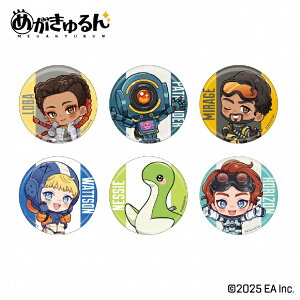 INFOLENSbCtHY Apex Legends ߂ g[fBOʃobW