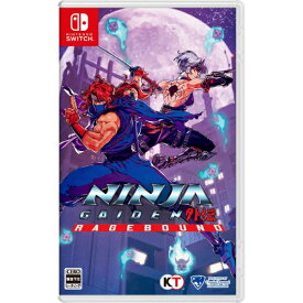 【早期購入特典付き】【2025年09月19日発売】 Clouded Leopard Entertainment｜クラウディッドレパードエンタテインメント NINJA GAIDEN: Ragebound スペシャルエディション【Switch】 【代金引換配送不可】