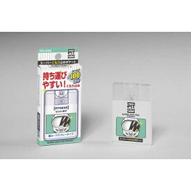 TANAX｜タナックス PG-296 ヘルメットシールド用強力くもり止めスプレー　スーパーくもり止めポケット　内容量：18ml