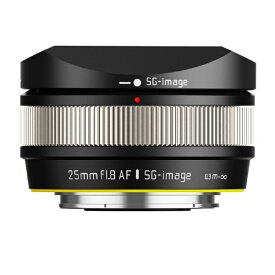 SG-image｜エスジーイメージ SG-image AF 25mm F1.8 富士フイルムXマウント APS-C シルバー [FUJIFILM X /単焦点レンズ]