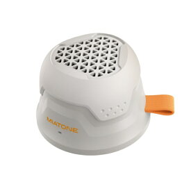 miatone ブルートゥーススピーカー MagRover グレー MGROVERW [防水 /Bluetooth対応]