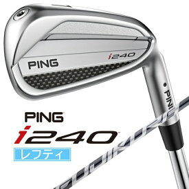 ピン｜PING レフティ アイアンセット i240 5本セット #6~9、PW [FUJIKURA SPEEDER NX GREY 40 /1Flex /左利き用]【2025年9月4日(木)発売予定】発売日以降のお届け