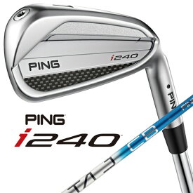 ピン｜PING アイアンセット i240 5本セット #6~9、PW [ALTA J CB BLUE /SR /右利き用]【2025年9月4日(木)発売予定】発売日以降のお届け
