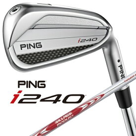 ピン｜PING アイアンセット i240 5本セット #6~9、PW [N.S.PRO MODUS3 TOUR 115 /S /右利き用]