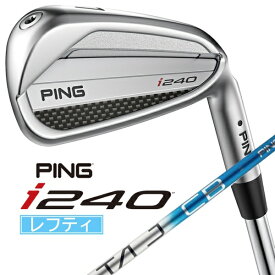 ピン｜PING レフティ アイアンセット i240 5本セット #6~9、PW [ALTA J CB BLUE /S /左利き用]【2025年9月4日(木)発売予定】発売日以降のお届け