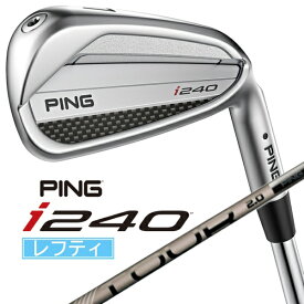 ピン｜PING レフティ アイアンセット i240 5本セット #6~9、PW [PING TOUR 2.0 CHROME I /S /左利き用]【2025年9月4日(木)発売予定】発売日以降のお届け