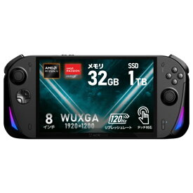 AOKZOE｜エーオーケー・ゾーイ ポータブルゲーミングPC AOKZOE A1X AOKZOEA1X373210 [8.0型 /Windows11 Home /AMD Ryzen AI 9 /メモリ：32GB /SSD：1TB /2025年7月モデル]