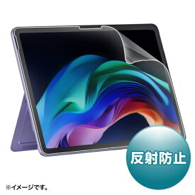サンワサプライ｜SANWA SUPPLY Surface Pro 12インチ用 液晶保護反射防止フィルム タッチパネル対応 シリコン吸着 指紋防止 ほこり防止 傷防止 LCD-SFP12