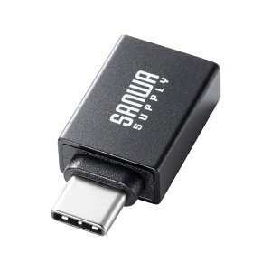 TTvCbSANWA SUPPLY USBϊA_v^ USB AUSB-C֕ϊ f[^] [USB-C IXX USB-A /[d /] /USB5Gbps] AD-USB31CAF
