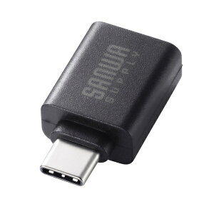 TTvCbSANWA SUPPLY USBϊA_v^ USB AUSB-C֕ϊ f[^] [USB-C IXX USB-A /[d /] /USB5Gbps] AD-USB32CAF